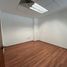 12 m² Office for rent in Ciudad de México, Azcapotzalco, Ciudad de México