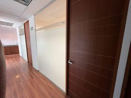 12 m² Office for rent in Ciudad de México, Azcapotzalco, Ciudad de México