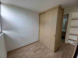 2 Quarto Apartamento for sale in Barra do Quaraí, Rio Grande do Sul, Barra do Quaraí, Barra do Quaraí