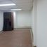 300 SqM Office for rent in Atlantico, Barranquilla, Atlantico