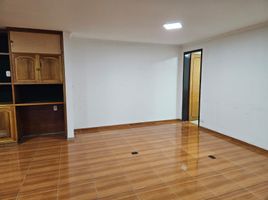 20 SqM Office for sale in Caldas, Manizales, Caldas