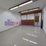 38 m² Office for sale in Caldas, Manizales, Caldas