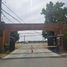  Land for sale in Chile, Maule, Talca, Maule, Chile