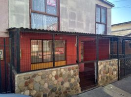 4 Bedroom Villa for sale in Chile, Coquimbo, Elqui, Coquimbo, Chile