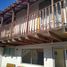 4 Bedroom Villa for sale in Chile, Coquimbo, Elqui, Coquimbo, Chile
