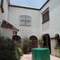 11 Habitación Casa en venta en Alvaro Obregon, Ciudad de México, Alvaro Obregon, Ciudad de México