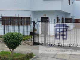 在Lima District, Lima出售的3 卧室 屋, Lima District