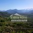  Terreno (Parcela) en venta en Chile, Curacautin, Malleco, Araucanía, Chile
