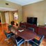 Condominium 1 chambre à vendre à Federal Capital, Buenos Aires, Federal Capital