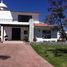 3 Schlafzimmer Wohnung zu verkaufen in Aguascalientes, Aguascalientes, Aguascalientes, Aguascalientes