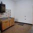Maison 2 chambre à vendre à Rosario, Santa Fe, Rosario