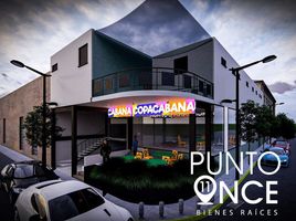 1 Bedroom Condo for sale in Alvaro Obregon, Mexico City, Alvaro Obregon