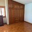 Maison 3 chambre à vendre à Chihuahua, Chihuahua, Chihuahua, Chihuahua