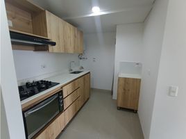 2 Habitación Apartamento en alquiler en Centro Comercial Unicentro Medellin, Medellín, Medellín