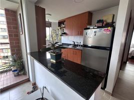 3 Habitación Apartamento en venta en Centro Comercial Unicentro Medellin, Medellín, Medellín