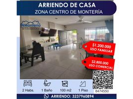 10 Bedroom House for rent in Colombia, Monteria, Cordoba, Colombia