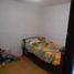 2 Schlafzimmer Appartement zu verkaufen in Cuautitlan, Mexico, Cuautitlan