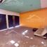 4 Habitación Casa en venta en Tarimbaro, Michoacán, Tarimbaro