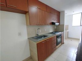 3 Habitación Apartamento en alquiler en Medellín, Antioquia, Medellín