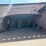 4 Bedroom House for rent in Apodaca, Nuevo Leon, Apodaca