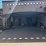 4 Bedroom House for rent in Apodaca, Nuevo Leon, Apodaca