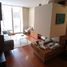 2 Habitación Apartamento en alquiler en Bogotá, Cundinamarca, Bogotá