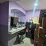 2 Schlafzimmer Haus zu verkaufen in Aguascalientes, Aguascalientes, Aguascalientes, Aguascalientes