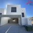 3 Schlafzimmer Haus zu verkaufen in Arteaga, Coahuila, Arteaga