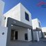 3 Schlafzimmer Haus zu verkaufen in Arteaga, Coahuila, Arteaga
