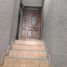 Maison 2 chambre à vendre à Atizapan De Zaragoza, Mexico, Atizapan De Zaragoza