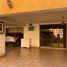 Villa 3 chambre à vendre à Miguel Hidalgo, Mexico City, Miguel Hidalgo