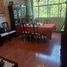 Appartement 1 chambre à vendre à Tultitlan, Mexico, Tultitlan