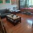 Appartement 1 chambre à vendre à Tultitlan, Mexico, Tultitlan