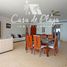 4 Schlafzimmer Appartement zu verkaufen in Acapulco, Guerrero, Acapulco, Guerrero