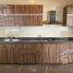 2 Bedroom Condo for rent in Saltillo, Coahuila, Saltillo