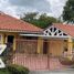 3 Schlafzimmer Haus zu verkaufen in Chame, Panama Oeste, Las Lajas, Chame