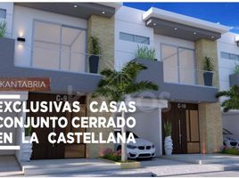 2 Habitación Villa en venta en Monteria, Córdoba, Monteria