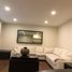 1 Schlafzimmer Appartement zu vermieten in Naucalpan De Juarez, Mexico, Naucalpan De Juarez, Mexico