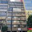 129 m² Office for sale in Ciudad de México, Miguel Hidalgo, Ciudad de México