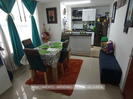 1 Habitación Apartamento en venta en Tunja, Boyaca, Tunja