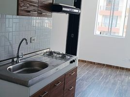 1 Habitación Apartamento en venta en Bogotá, Cundinamarca, Bogotá