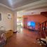 Maison 4 chambre à vendre à Lomas De Zamora, Buenos Aires, Lomas De Zamora