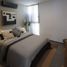 Appartement 2 chambre à vendre à Zapopan, Jalisco, Zapopan, Jalisco