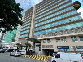 1 Habitación Departamento en alquiler en Guayas, Guayaquil, Guayaquil, Guayas