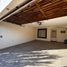 Maison 2 chambre à vendre à Culiacan, Sinaloa, Culiacan