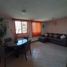Condominium 3 chambre à vendre à Coyoacan, Mexico City, Coyoacan, Mexico City, Mexique