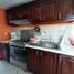 Condominium 3 chambre à vendre à Coyoacan, Mexico City, Coyoacan, Mexico City, Mexique