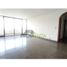 5 Bedroom Apartment for sale in Antioquia, Medellin, Antioquia