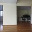 Condominium 3 chambre à vendre à Alvaro Obregon, Mexico City, Alvaro Obregon