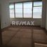 100 m2 Office for rent in Toluca, Mexico, Toluca